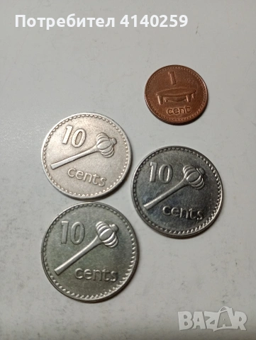 ФУДЖИ МОНЕТИ , снимка 2 - Нумизматика и бонистика - 54118041