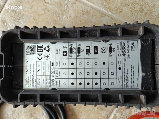 Зарядно за електрически автомобили , снимка 2 - Аксесоари и консумативи - 53807746
