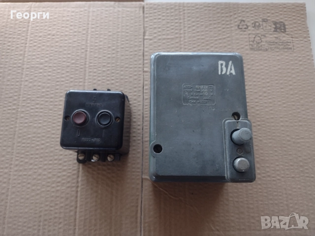 Автоматични прекъсвачи