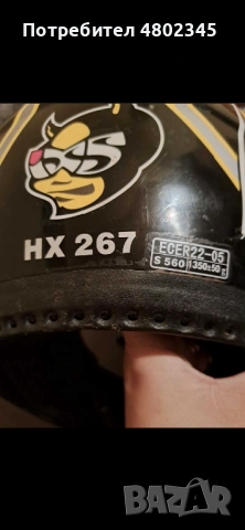 Кросова каска, снимка 7 - Скейтборд, ховърборд, уейвборд - 54272271