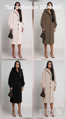 Дамска плътна жилетка , снимка 1