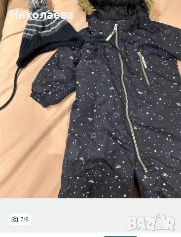 Бебешки гащеризон/космонавт H&M, снимка 6 - Бебешки гащеризони - 53112792