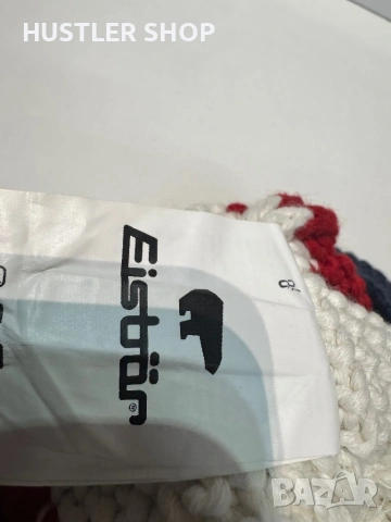 Мъжка ски шапка EISBAR , снимка 9 - Шапки - 53375235