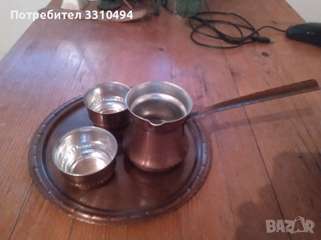 Комплект за турско кафе 