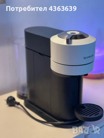 Кафе машина Nespresso Vertuo Next White, снимка 5 - Кафемашини - 53429317