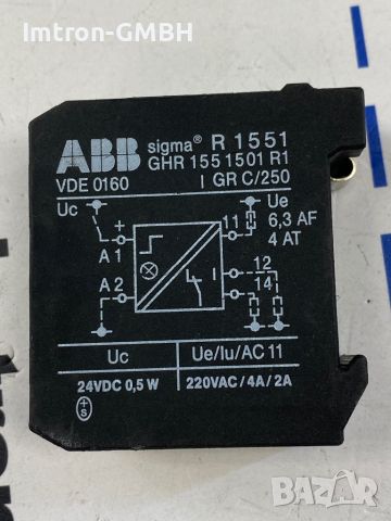 РЕЛЕ ABB sigma R1551 Industrierelais GHR 1551501R1, снимка 2 - Друга електроника - 46594400