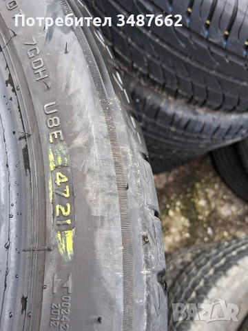 255 40 20 летни 4броя , снимка 6 - Гуми и джанти - 54084163