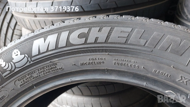 Летни гуми 235 55 18 Michelin 2 броя , снимка 6 - Гуми и джанти - 54246015