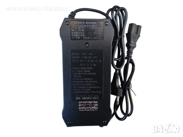 Зарядно устройство 72V (T-type), снимка 3 - Части - 53904788