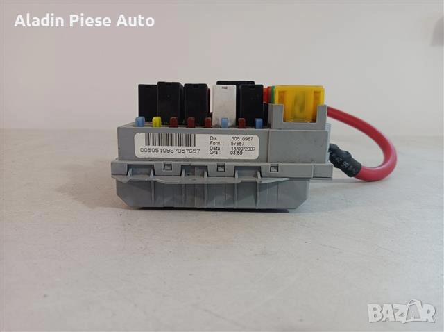 Табло с предпазители / Панел Alfa Romeo 159 2.4 JTDM код 50510967 , снимка 2 - Аксесоари и консумативи - 51740056