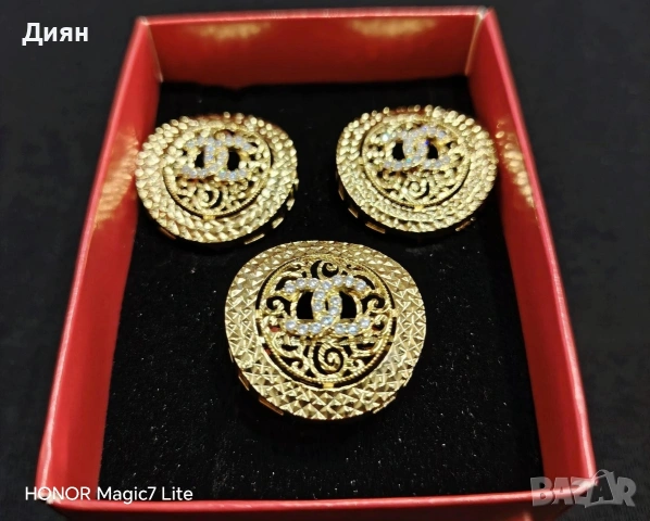 Златни Бижута 14к ( Zlatni Bijuta 14k ) , снимка 14 - Колиета, медальони, синджири - 54093618