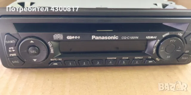 Авто радио CD Panasonic