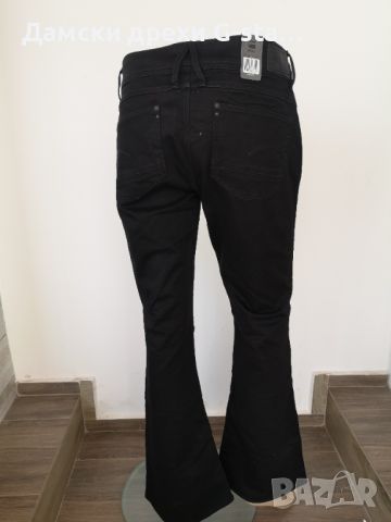 Дамски дънки G-Star RAW®LYNN ZIP HIGH FLARE DK AGED W31/L30; 174-3, снимка 6 - Дънки - 46319192