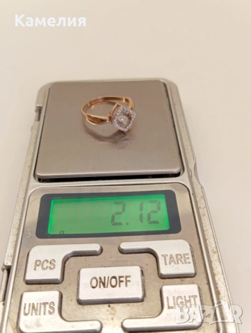 Руско злато , снимка 11 - Пръстени - 53703504