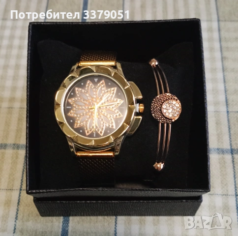 Разпродажба 