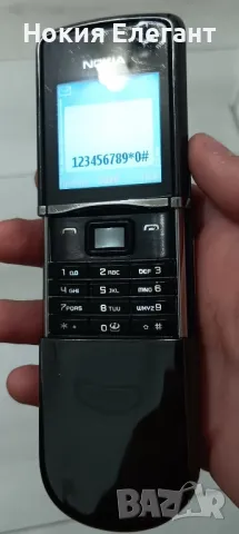 Нокия 8800сироко , снимка 2 - Nokia - 48310861