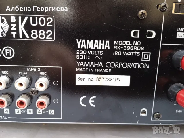 Ресийвър YAMAHA RX-396 RDS, снимка 9 - Ресийвъри, усилватели, смесителни пултове - 47416315