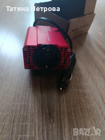 Авто инвертор