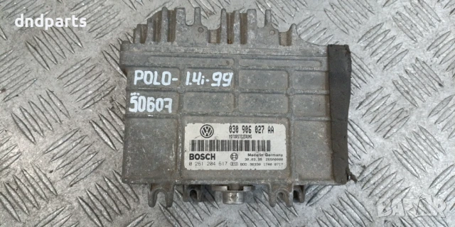 Компютър VW Polo 1.4i 1999г. 030906027AA 0261204617
