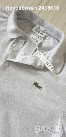 Lacoste Sport Slim Fit Cotton Mens Size 4 - M НОВО! ОРИГИНАЛ! Мъжка Тениска!, снимка 1 - Тениски - 45983850