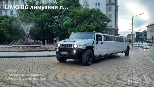 Лимузина под наем Hummer H2 KRYSTAL superstretch , снимка 10 - Други - 45317832