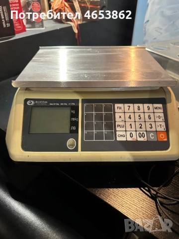 Везни, снимка 2 - Везни - 52482478