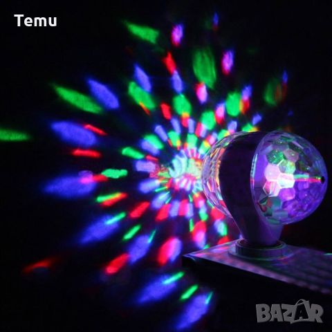 Диско LED лампа, въртяща се крушка - автоматично въртене с кристални топки, снимка 6 - Лед осветление - 45700602
