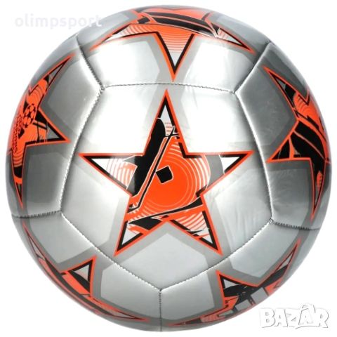 Футболна топка ADIDAS UCL Club , снимка 2 - Футбол - 45381429