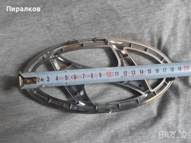 Авто Емблема Hyundai, снимка 4 - Аксесоари и консумативи - 50750440