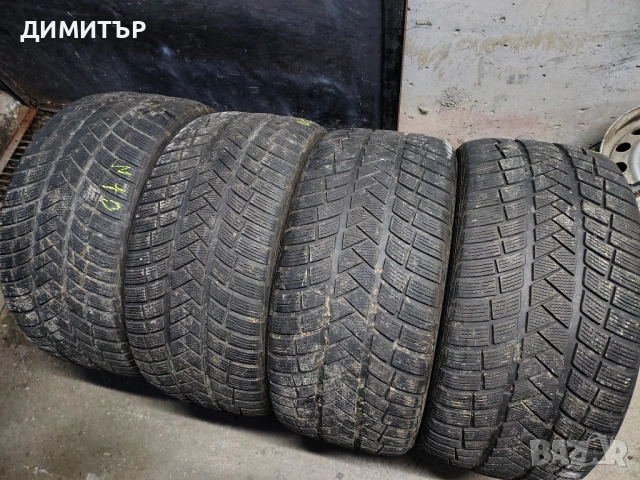 4бр.зимни гуми VREDESTEIN 295 35 21 DOT20 цена за брой