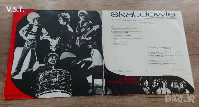 Skaldowie – Od Wschodu Do Zachodu Słońca , снимка 3 - Грамофонни плочи - 52924766
