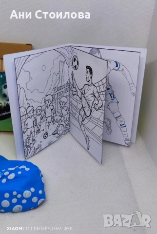 Книжка за оцветяване "Футбол" в комплект с 6бр. цветни моливчета+ 1бр. Балонче, снимка 4 - Други - 51864551