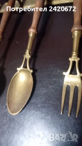 бронзов кухненски набор, снимка 4 - Други - 52243750