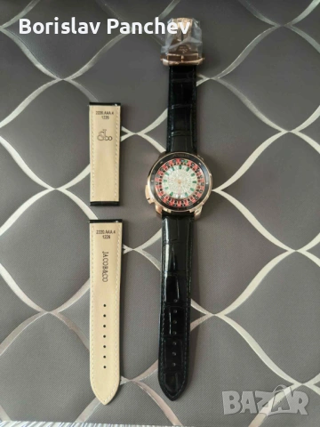 Jacob & Co. Casino Wheel