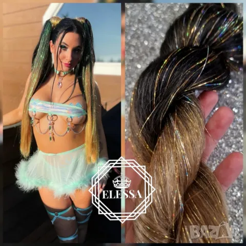 💗Професионален Бутиков Блестящ Канекалон Ангелска Коса - Yaki Remy 100% - SPARKLE Braids! КОД АН225, снимка 4 - Аксесоари за коса - 47131673