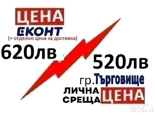 Меден макет на тежководолазен шлем , снимка 2 - Други ценни предмети - 49527093