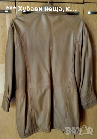  🔝🔝🔝Пола уникален модел, яке естествена кожа, пуловер, лятна пола - за пищни дами 2ХЛ,3ХЛ💕, снимка 8 - Поли - 47177937