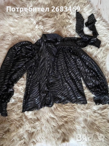 Официална блуза Balmain