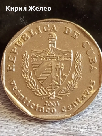 Три монети КУБА, УНГАРИЯ редки за КОЛЕКЦИЯ ДЕКОРАЦИЯ 30041, снимка 7 - Нумизматика и бонистика - 52388045