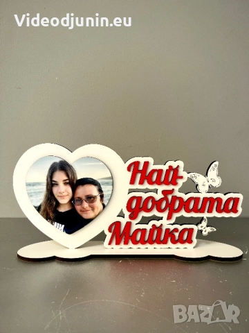 Гравирана рамка със снимка, снимка 9 - Картини - 47806741