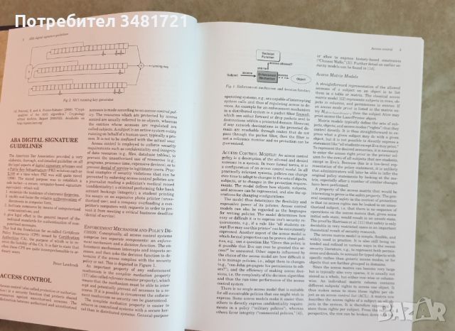 Енциклопедия на криптографията и сигурността / Encyclopedia of Cryptography and Security, снимка 2 - Енциклопедии, справочници - 46497675