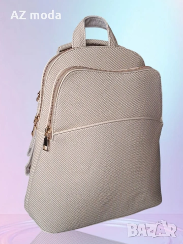 Стилна дамска раница