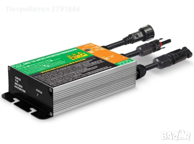 Инвертор 150W 230V чиста синусоида 10,8V-30V DC вход към AC 180V-280V изход, снимка 1 - Други - 47670499