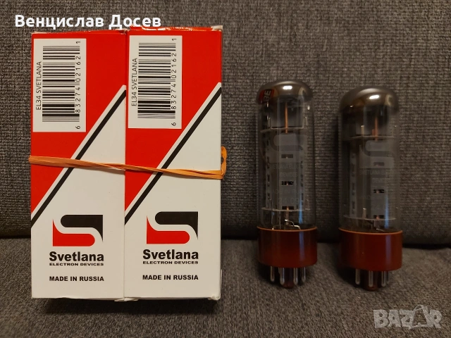 Svetlana EL34 PAIR мачната двойка