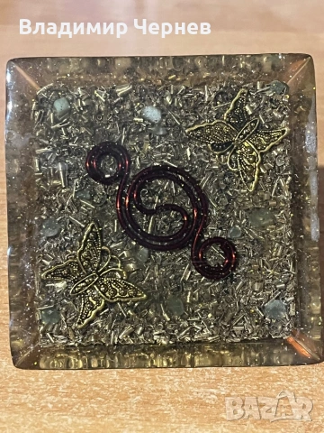 Оргонитна пирамида - Благополучие, Енергия, Радост, Креативност, снимка 3 - Арт сувенири - 53728180