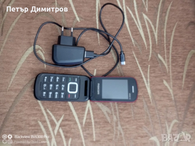 Maxcom Comfort MM815, снимка 4 - Телефони с две сим карти - 52627961