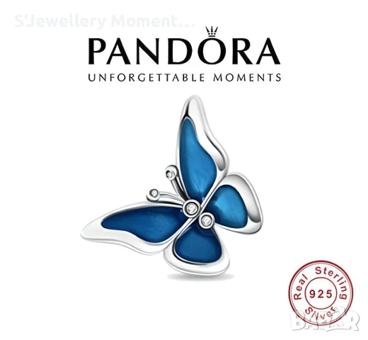 Сребърен талисман за гривни Пандора- PANDORA Blue Butterfly