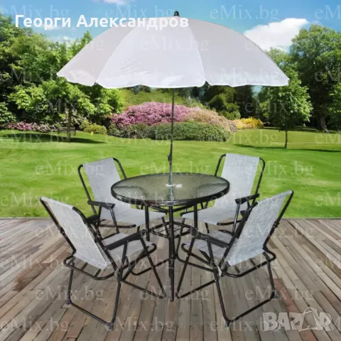 Градински комлект, снимка 1