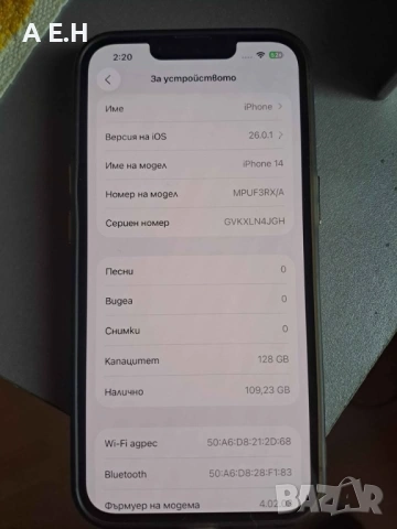  Apple iPhone 14, 128GB, Батерия 88%, Midnight Blue, Отлично състояние, снимка 2 - Apple iPhone - 54125615