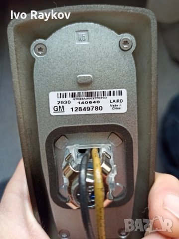 Saab Shark Fin Antenna , Антена , таван СААБ 95 , 12849780, снимка 6 - Части - 52481213